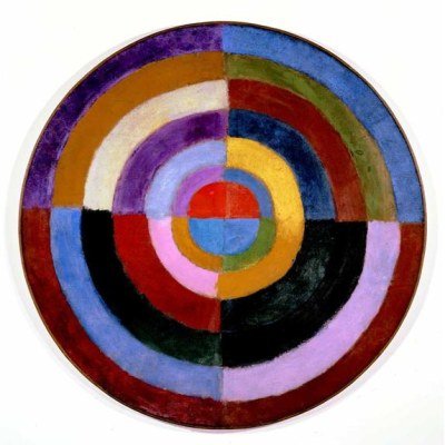Premier Disque — Art Piece